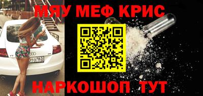 мдпв Краснознаменск