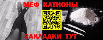 прущая мука Краснодар