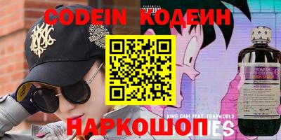 прущая мука Краснодар