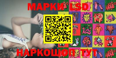 мдпв Краснознаменск