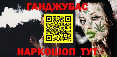 прущая мука Краснодар
