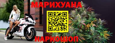 прущая мука Краснодар
