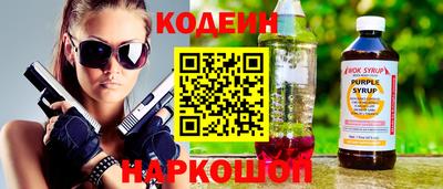 прущая мука Краснодар