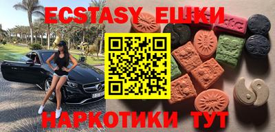 прущая мука Краснодар