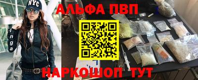 прущая мука Краснодар