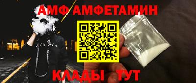прущая мука Краснодар
