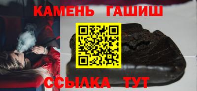 прущая мука Краснодар