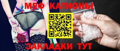 прущая мука Краснодар